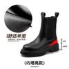 New Chelsea Short Boots Women's British Short Single Boots Round Martin Boots Heightened Thick-soled Cigarette Boots