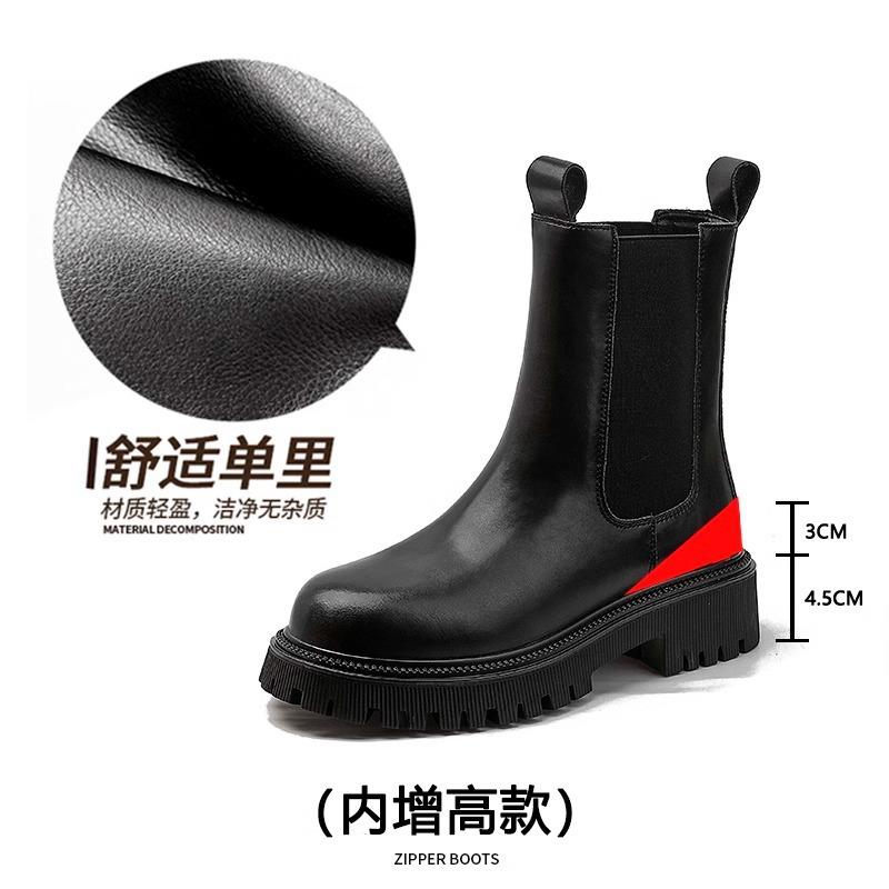 New Chelsea Short Boots Women's British Short Single Boots Round Martin Boots Heightened Thick-soled Cigarette Boots