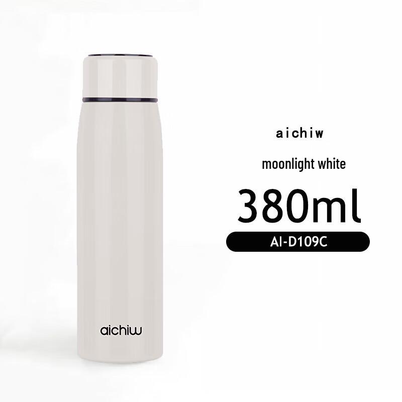 Smart Temperature Display Insulated Bottle with Stainless Steel Construction