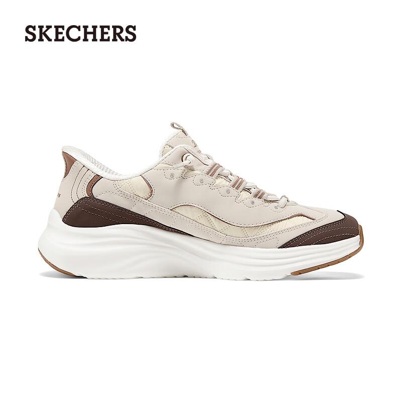Skechers Women's Lightweight Slip-On Comfort Sneakers