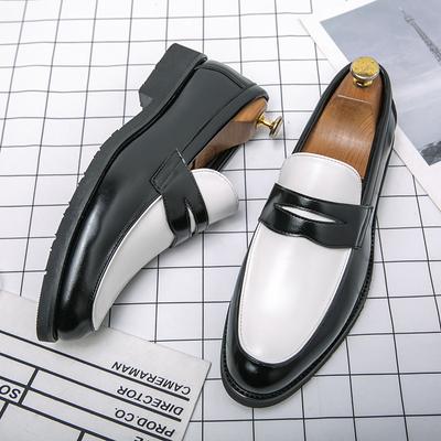 White Leather Shoes For Men Fashion Slip On Loafers Yuppie Brogue Shoes Men British Style Formal Leather Men’s Dress Shoes