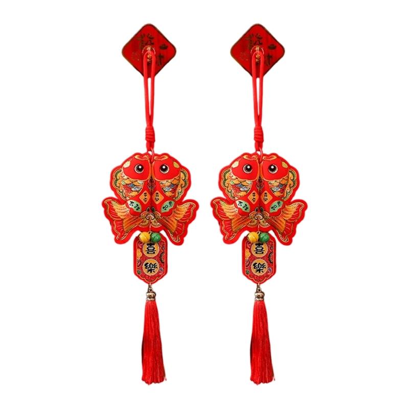 Pack Of 2 Chinese New Year Plush Decoration for Entrance Living Room Easy To Install Spring Festival Ornaments