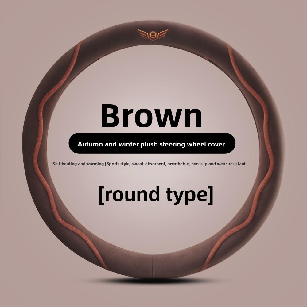 Winter plush car steering wheel cover short plush warm anti-slip round car steering wheel protective handlebar cover