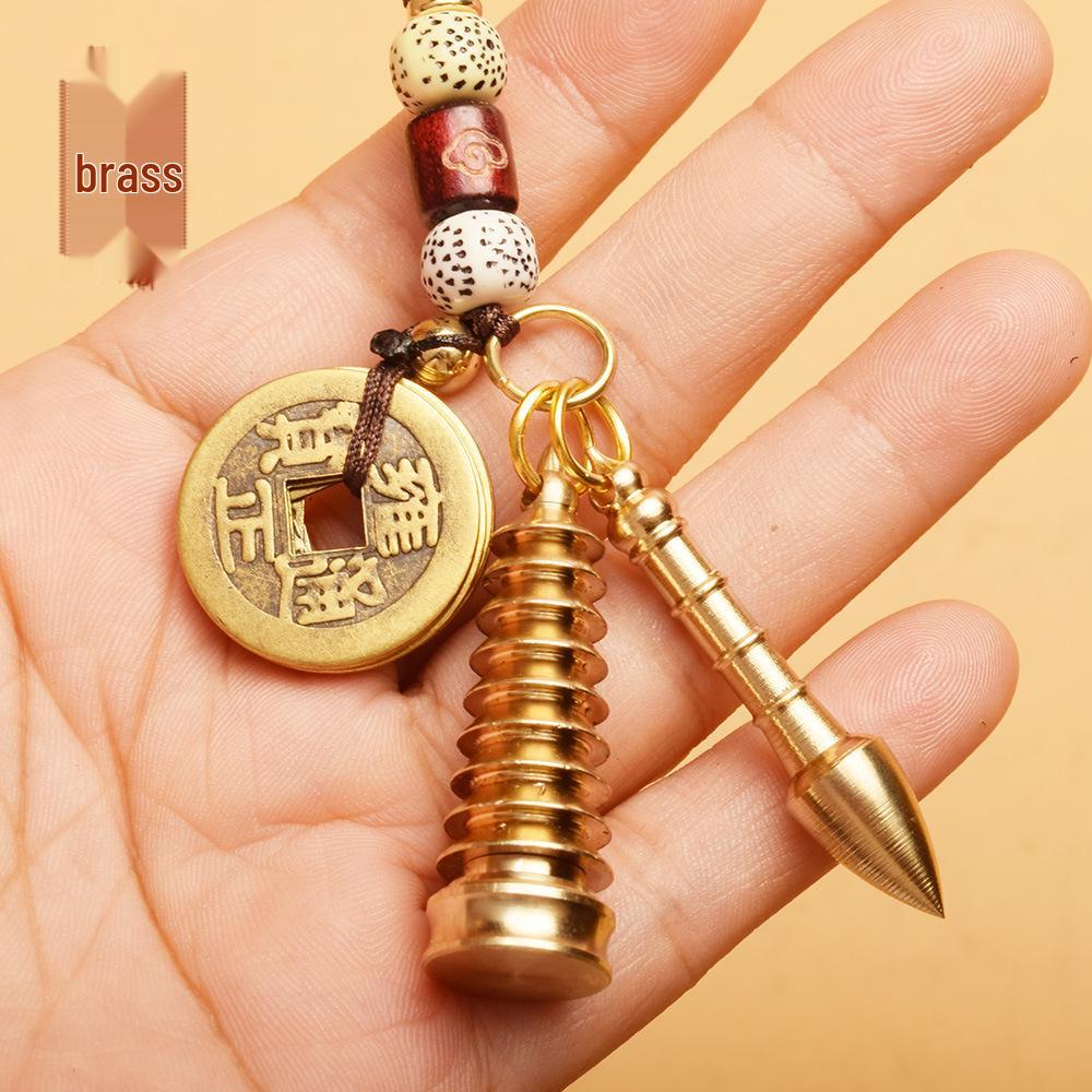 Brass Wenchang Pagoda Keychain with Five Emperor Coins and Gourd Car Pendant