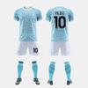 25/26 Juventus Away No.10 Fan Jersey