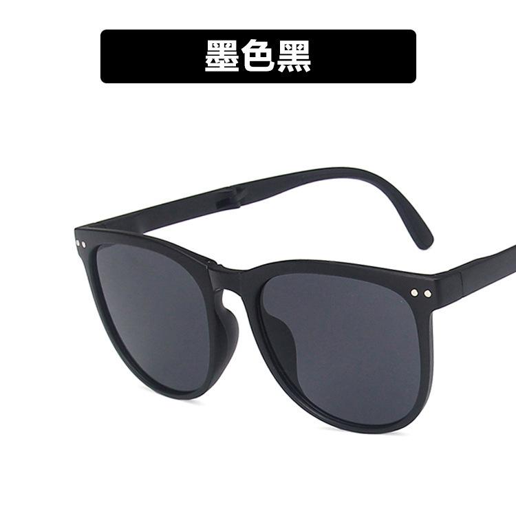 Folding sunglasses pocket air cushion sunglasses women's sunscreen glasses UV protection sunglasses men's driving trend