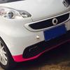 2025 New 1Pc Car Rear Bumper Guard Protector For Benz for SMART Fortwo Anti Collisi