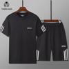 Schnell trocknendes Sportshorts- und locker sitzendes T-Shirt-Set für Herren für Fitness, Sommersport, Basketball und Laufen.