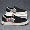 Neuer Stil, Trendig, Vielseitig, Modisch, Lässige Sneaker, Atmungsaktiv, Abriebfest, Bequem