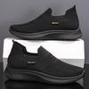 Men's shoes spring and autumn flying woven mesh light and comfortable casual shoes socks mouth old pedal sneakers