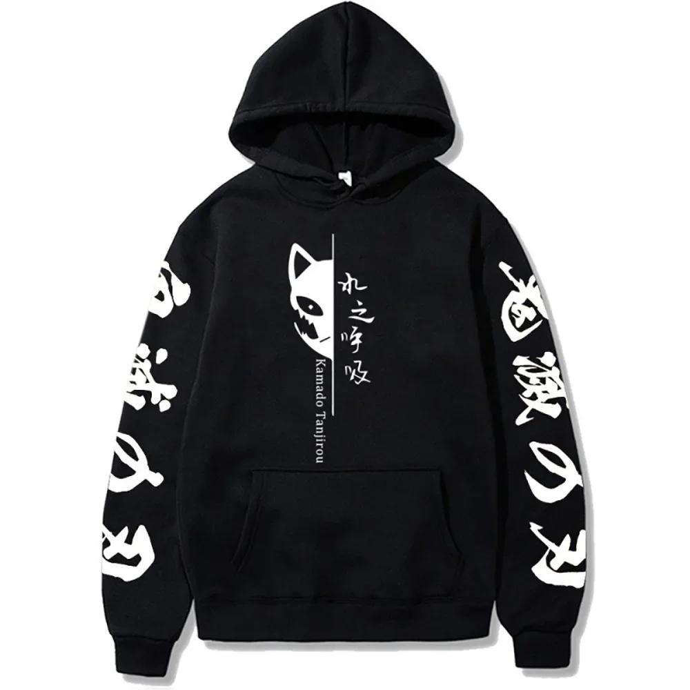 2026 Nouveau sweat à capuche imprimé graphique Demon Slayer Sweat à capuche pour homme et femme Hauts pour homme Sweat à capuche de sport Hoodie Harajuku Y2K