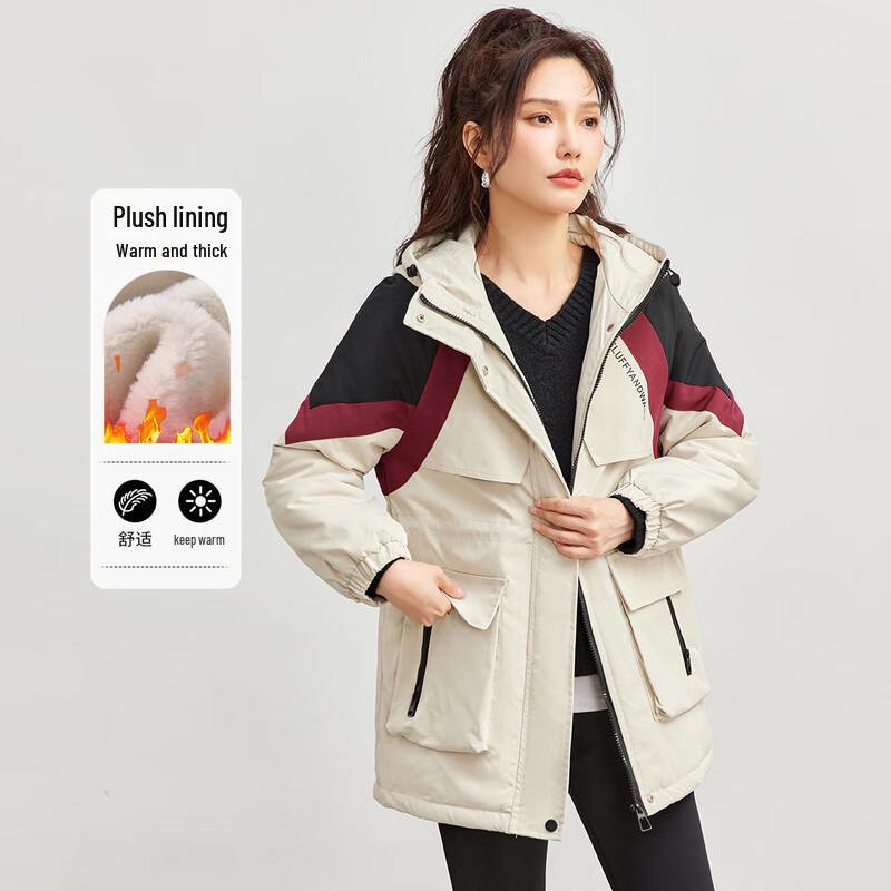 

Женская теплая стеганая зимняя куртка с капюшоном TERRE BLEUE L