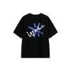 Li-Ning X Salventius Artist Collaboration Wade Series Letter Logo Ice-Cool Short Sleeve T-Shirt Unisex Tops Black AHST335-1