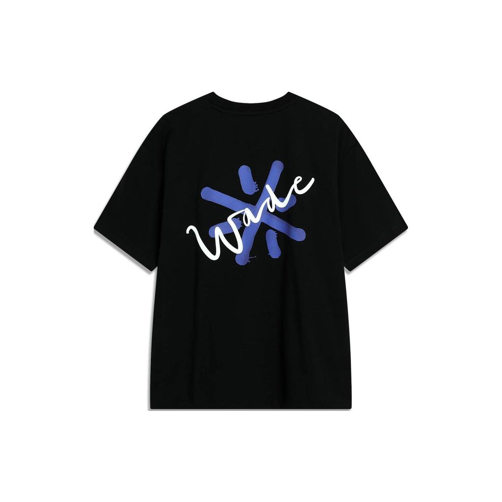 Li-Ning X Salventius Artist Collaboration Wade Series Letter Logo Ice-Cool Short Sleeve T-Shirt Unisex Tops Black AHST335-1