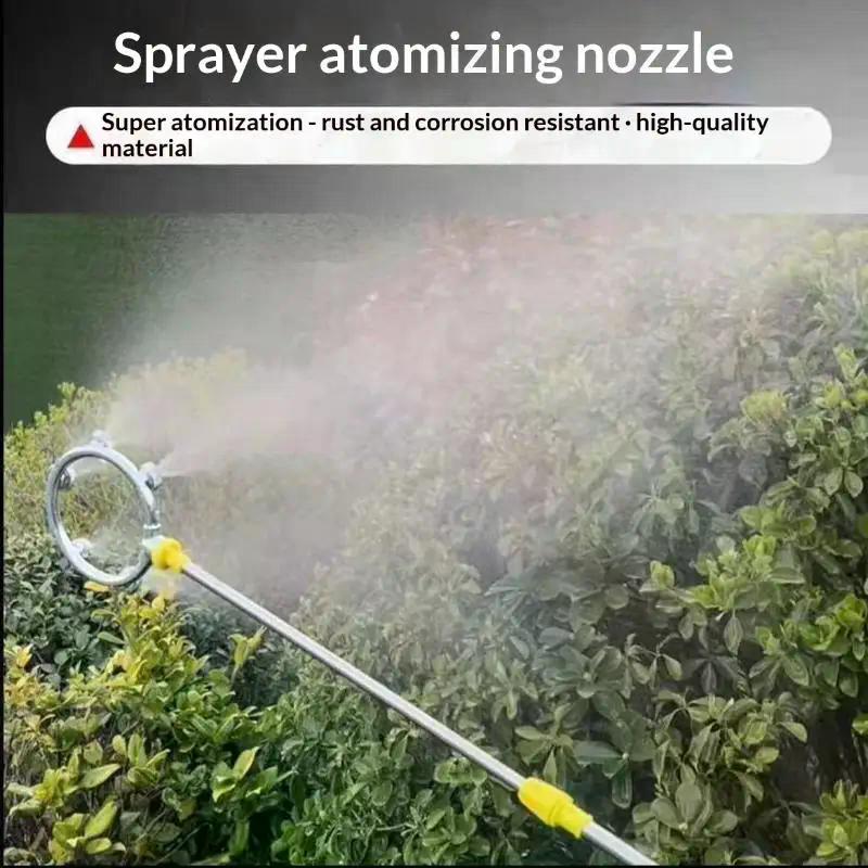 3/4/5 Heads M14 High Pressure Agriculture Garden Electric Sprayer Nozzle Sprinkler Superfine Atomization Misting Spray Dispenser