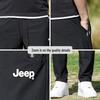 JEEP Men's Lightweight Breathable Summer Casual Pants