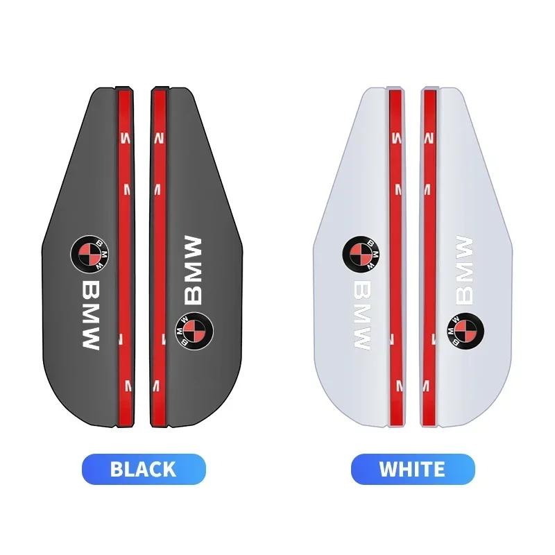 New Hots E60 50 Anniversary Car Rearview Mirror Rain Eyebrow Protector Rain Sticker For BMW M E46 E90 E60 F30 F10 E39 E36 G20 G