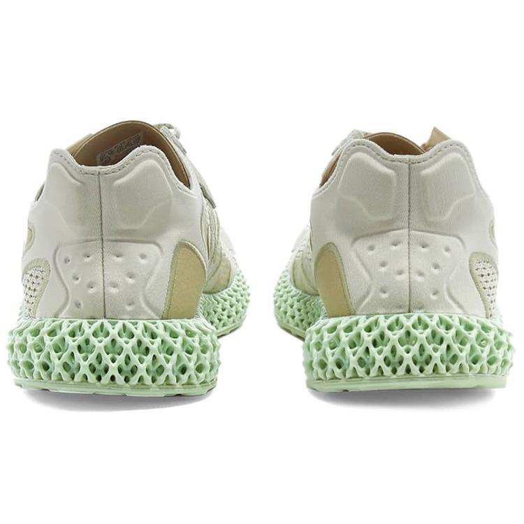 adidas ENDE. x Adidas Evo 4D 'Dune' FW9953