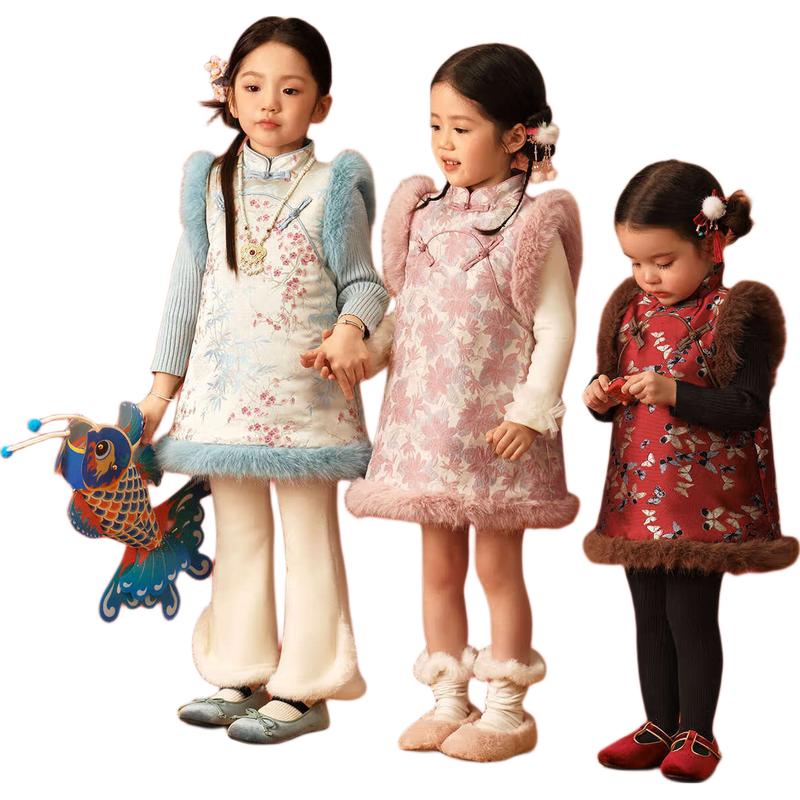 LUSON Okids Girls' New Year Cheongsam Dress