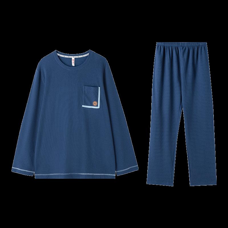 FENTENG Men's Waffle Knit Long-Sleeve Loungewear Set