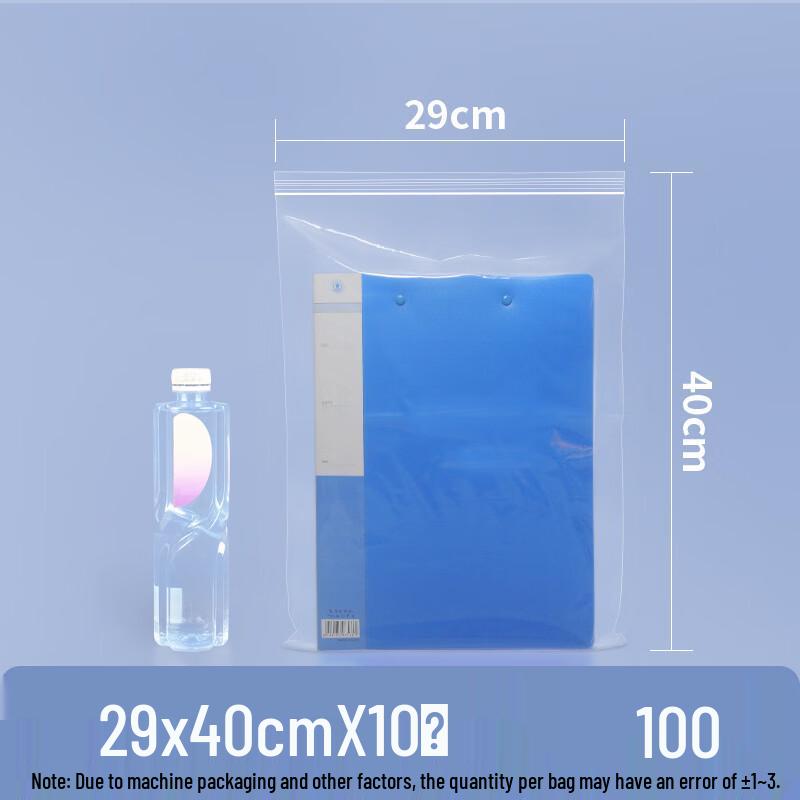Thickened Transparent Resealable Food Storage Bags