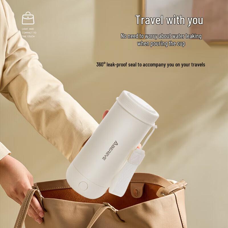Portable Electric Travel Kettle CN plug (adapter included)