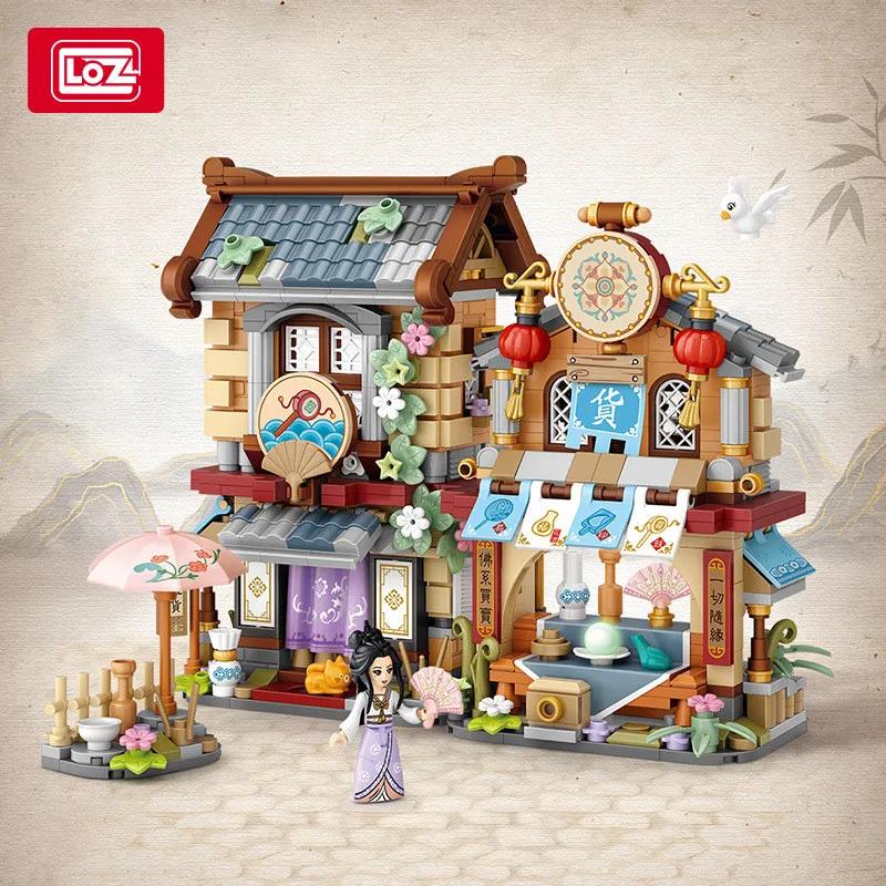 Creative Folded StreetView Grocery Store Post Station Building Bricks DIY Mini Chinese Style Puzzle Girls Gifts Children Toy