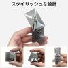 7JI Lightning-Shaped Fidget Slider, Fidget Toy, Gadget, Time Killer, EDC, Stress Relief, Adult, Christmas Gift, Silver