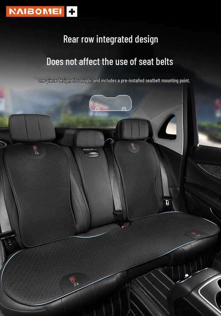 Universal Ice Silk Seat Cushion and Lumbar Support for Hongqi HS5, HS7, H5, H7, EHS3, HS9 - Four Seasons Use