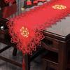 Wedding Table Flag Wedding Festive Decoration Red Lace Fabric Dining Table Coffee Table Tv Cabinet Tablecloth