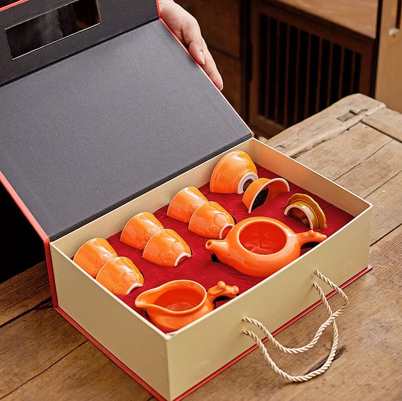 Shangqi Ceramic Travel Tea Set with Tea Caddy