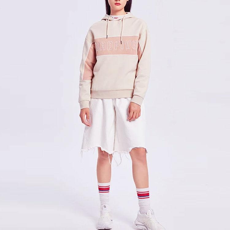 Li Ning Badfive Sports Basketball Series Loose Pullover Hoodie Women Hoodies Oyster-Gray AWDQ334-1