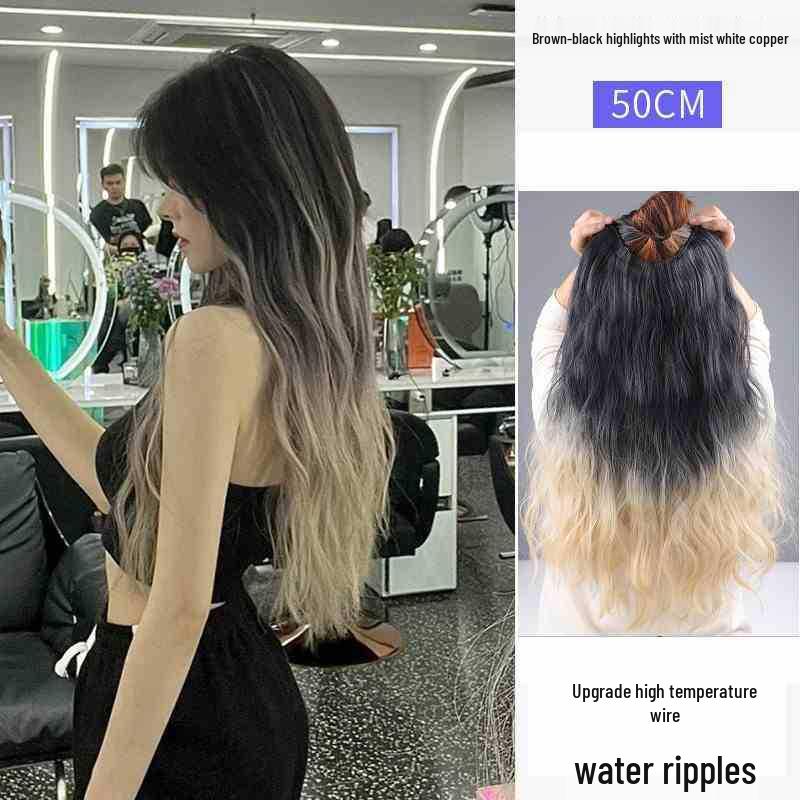 Women's One-Piece Hidden Hair Highlights Clips