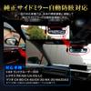 MAXWIN Dashcam Digital Rearview Mirror Replacement 9.6-inch Front and Rear Recording 60fps Rear Camera 2 Cameras In-Car/Exterior Compatible [3-Year Ma