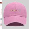 Pc Colorful Pet Paw Print Vintage Style Printed Baseball Cap Trucker Sun Hat Comfortable Lightweight Papa Hat Mom And Dad Beach