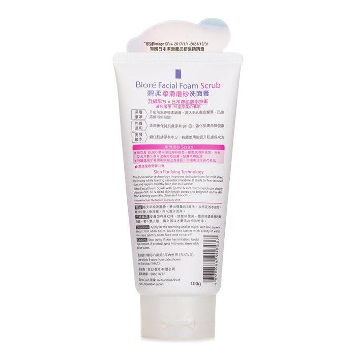 BIORE Facial Foam Scrub