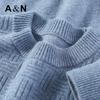 Antonio Men's 100% Pure Cashmere Round Neck Sweater