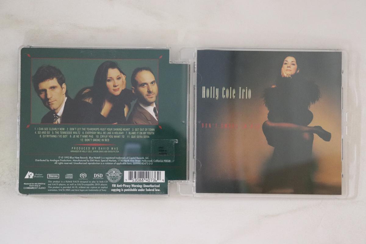 

CD HOLLY COLE Dont Smoke In Bed CAPP049SA ANALOGUE PRODU 2012 US Jazz Used