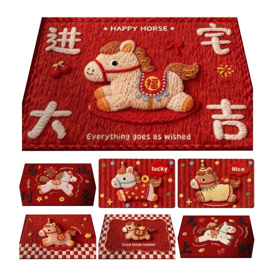 2026 Cartoon Horse Rug Year of The Horse Red Floor Mat Non-Slip Absorbent Entrance Rug Cute Horse Doormat for Bathroom Bedroom New Year Decoration