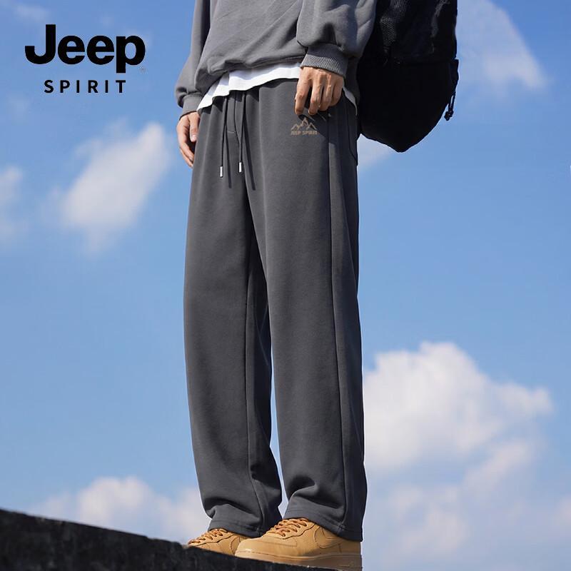 JEEP SPIRIT Men s Loose Wide-Leg Casual Pants M