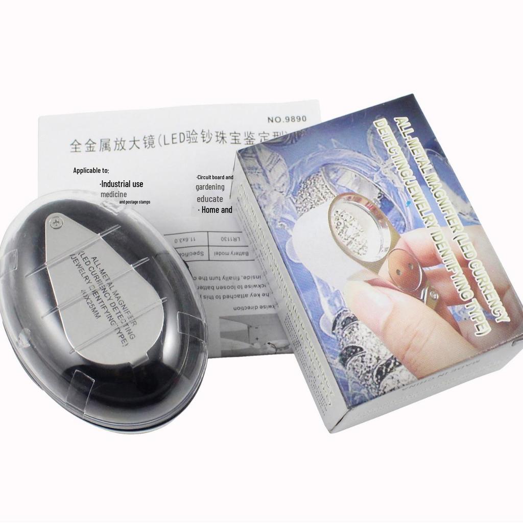 All-Metal 40x 25mm Jewelry Magnifier with LED & UV Light