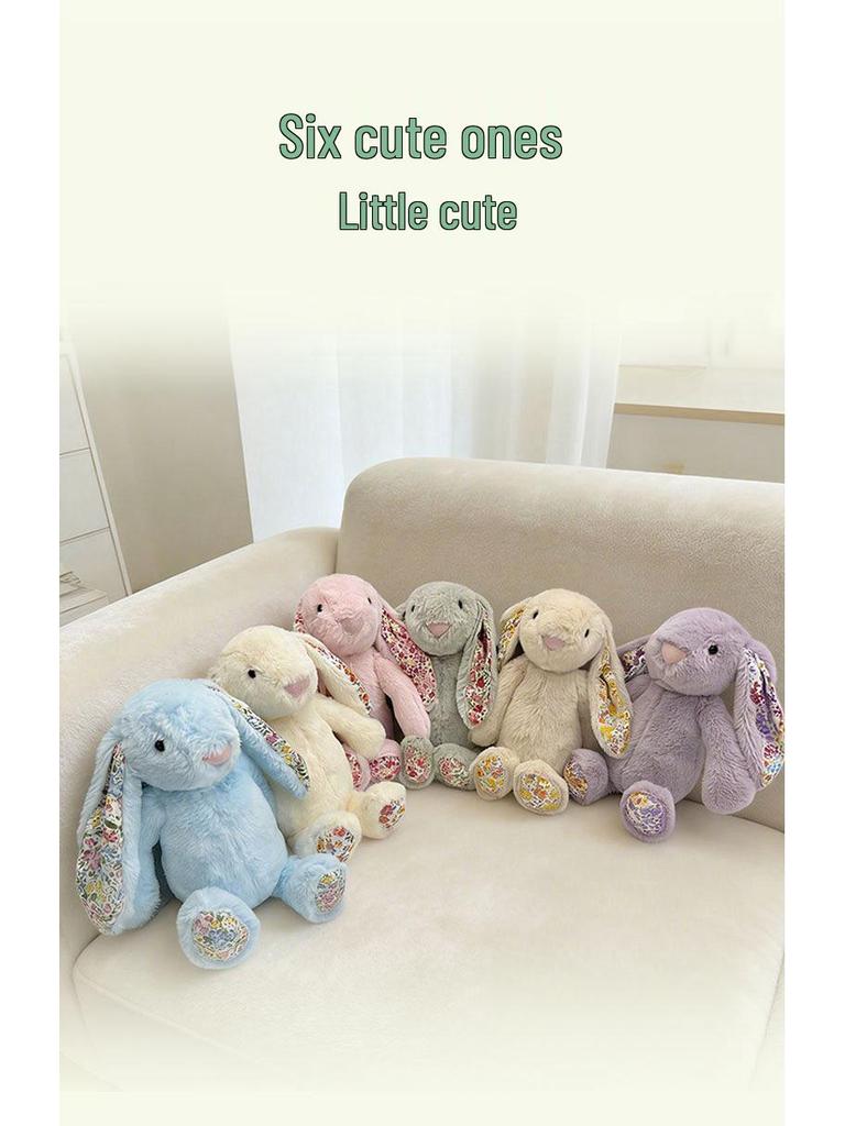 Floral Lop-Eared Bunny Plush Toy - Heart Hug Companion Doll for Kids