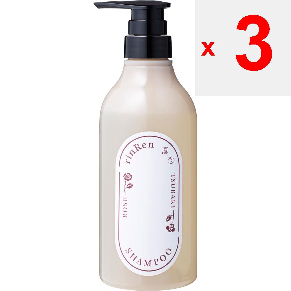 B by E Frigid Love LINREN REMEDIAL Shampoo Rose & Camellia 480ml Other (check Locks, Tongue Cleaners, Etc.) Shampoo/conditioner (premium) Take an Appr
