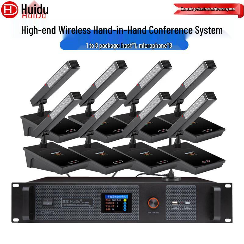 HuuiDu HD-8900M Professional Wireless Digital Conference System Microphone (CN Version)