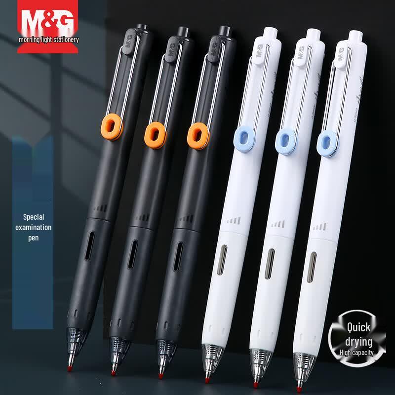 M&G AGPJ9601 Press-Type Silent Gel Pen