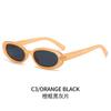 Small Frame Oval Hip-hop Sunglasses for Women, Trendy for Street Photography, Sun Protection, and Stylish Looks