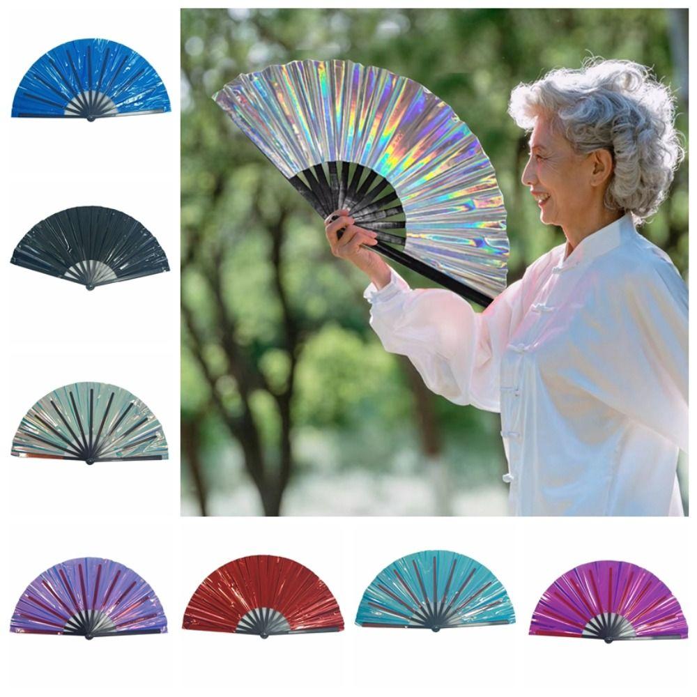 Exquisite Large Folding Hand Fan Laser Reflective Hand Fan Perfect Dance Fan  Festival Party