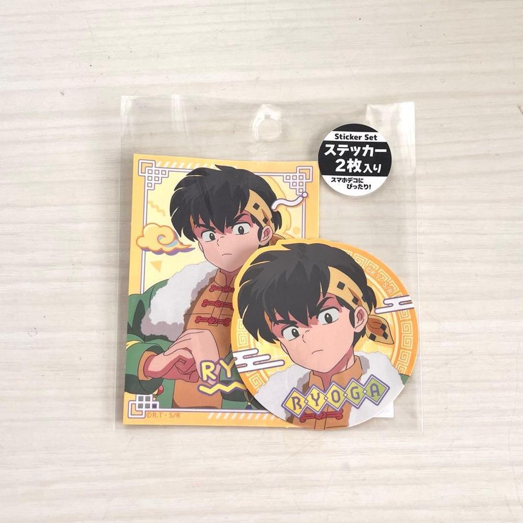 Ranma 1/2 Ryoga 2 Stickers