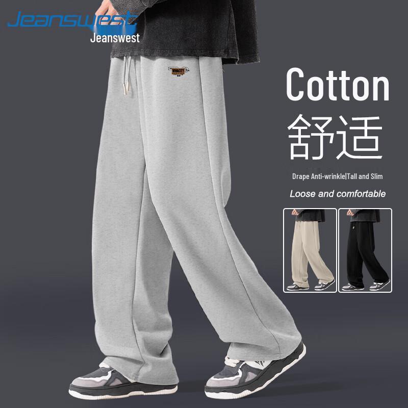 

Jeanswest Men s Heavyweight Cotton Loose Fit Straight-Leg Casual Pants M