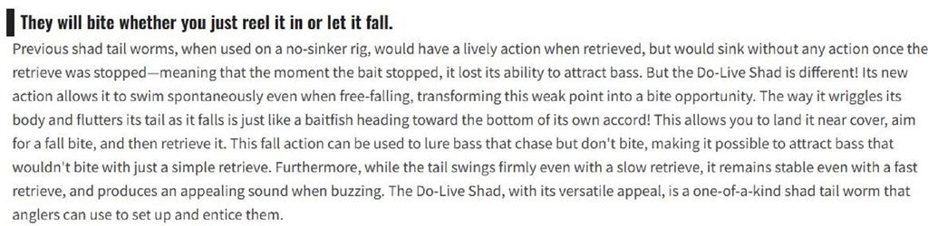 OSP Soft Lure Dolive Shad 3.5 Inches TW-144 (2724)